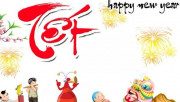 Chúc mừng năm mới 2019