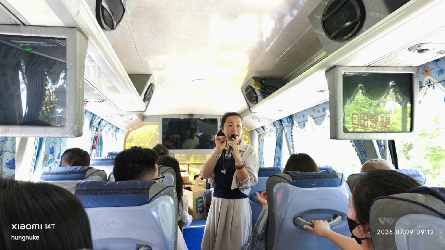 Nguồn cảm hứng từ những con người trên hành trình