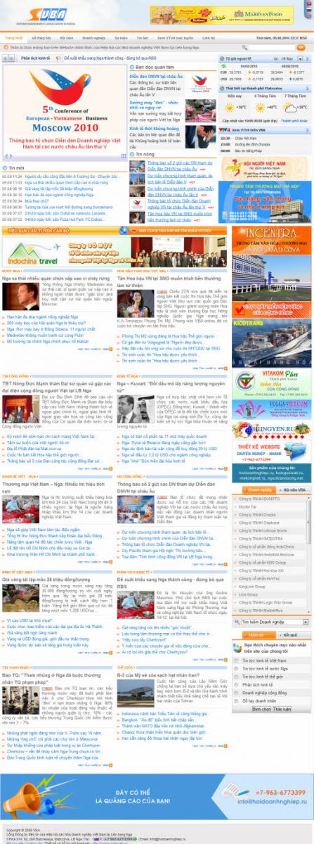 Website Hội Doanh nghiệp Việt Nam tại liên bang Nga